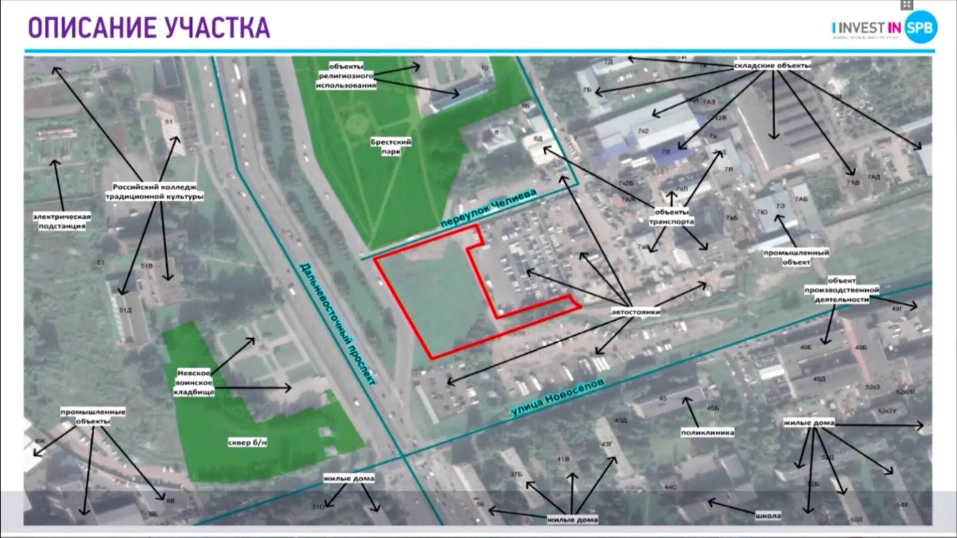 Участки в невском районе спб. Парк есенина на дыбенко. Участки в невском районе спб. Снт заозерное. Участки в невском районе спб.