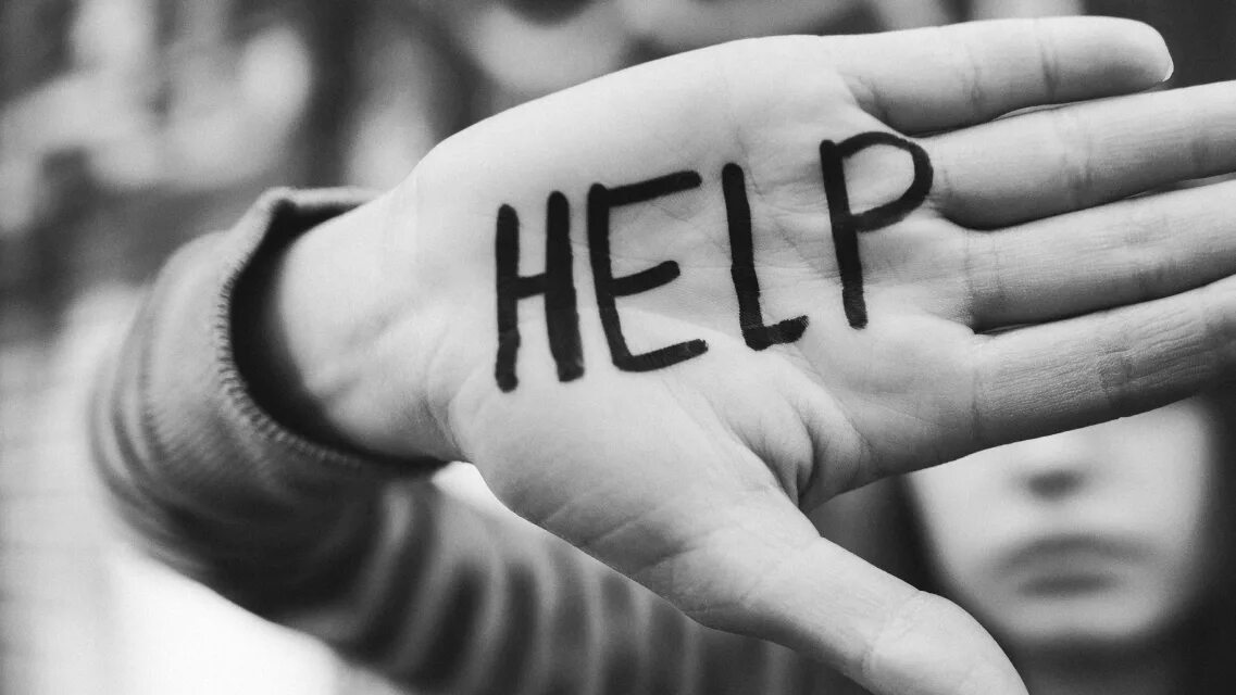 Help me website. Help картинка. help рисунок. картинки со словом help. обои хелп ми.