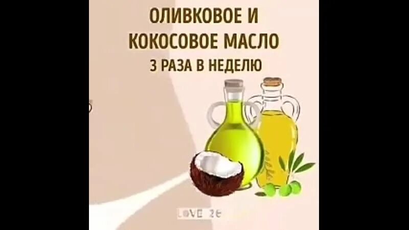 Масло в пупок для чего. Масло в пупок для чего. Масло в пупок для чего. Масло для массажа. Зачем смазывать пупок маслом.