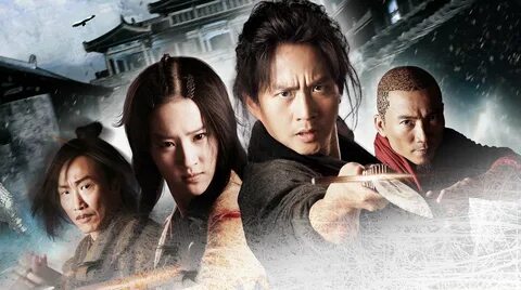The great with english subtitles