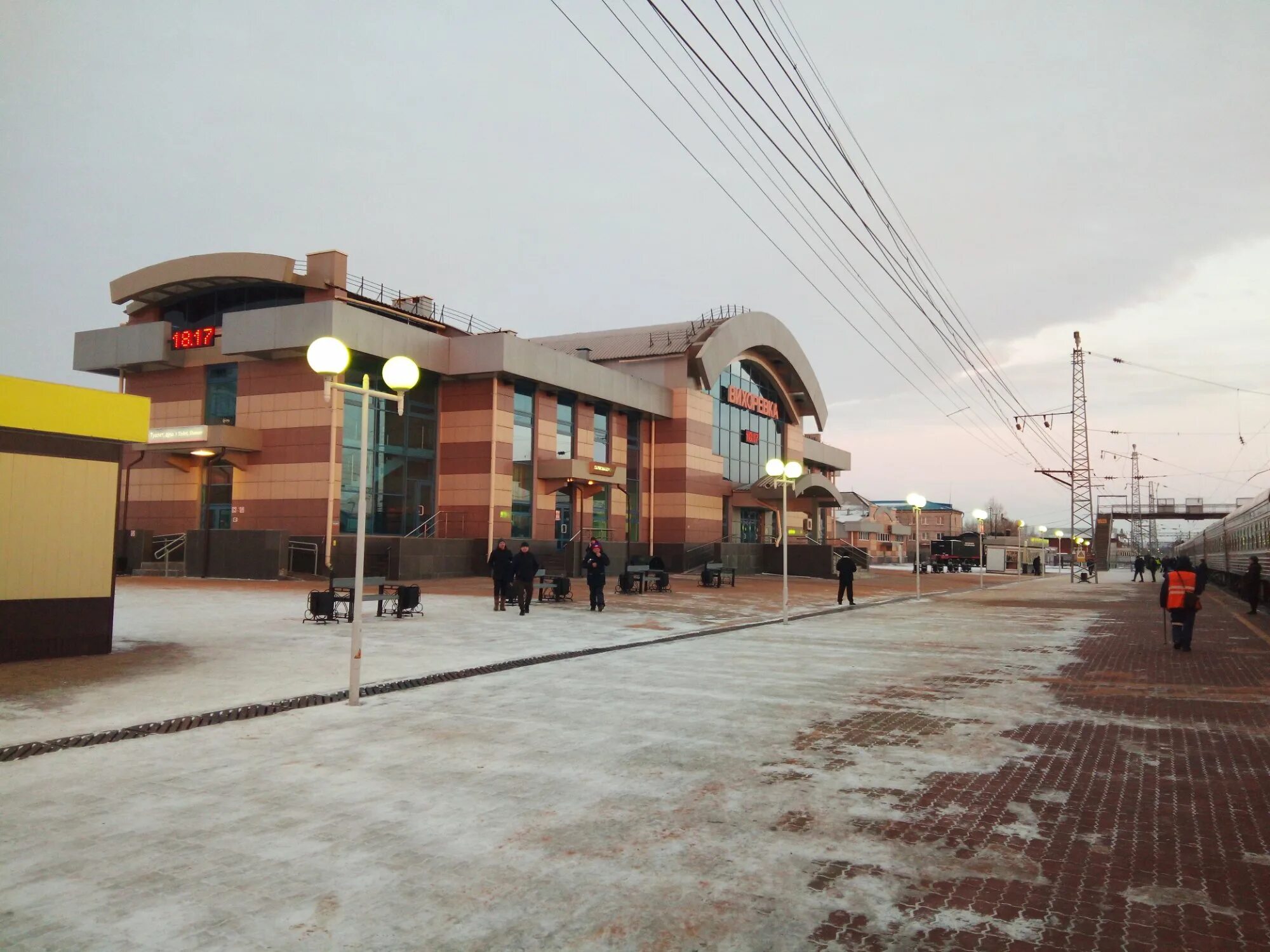 Силюн вихоревка. Город вихоревка сквер. Силюн вихоревка. Жд станция вихоревка. Силюн вихоревка.