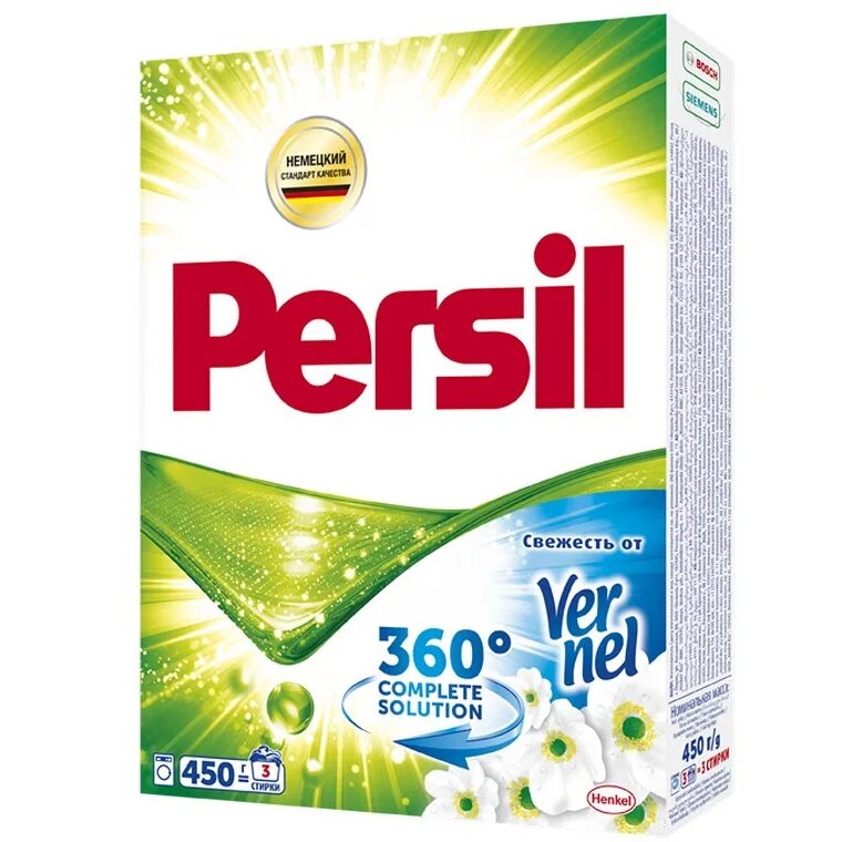 Persil vernel порошок. стиральный порошок вернель. порошок персил свежесть от вернель. стиральный порошок peros 450г. Persil color порошок.