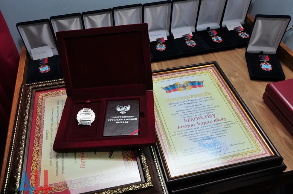 Знак почетный железнодорожник оао ржд. Награждение оао ржд. Знак почетный железнодорожник оао ржд. Медали награды ржд. Награждение ржд.