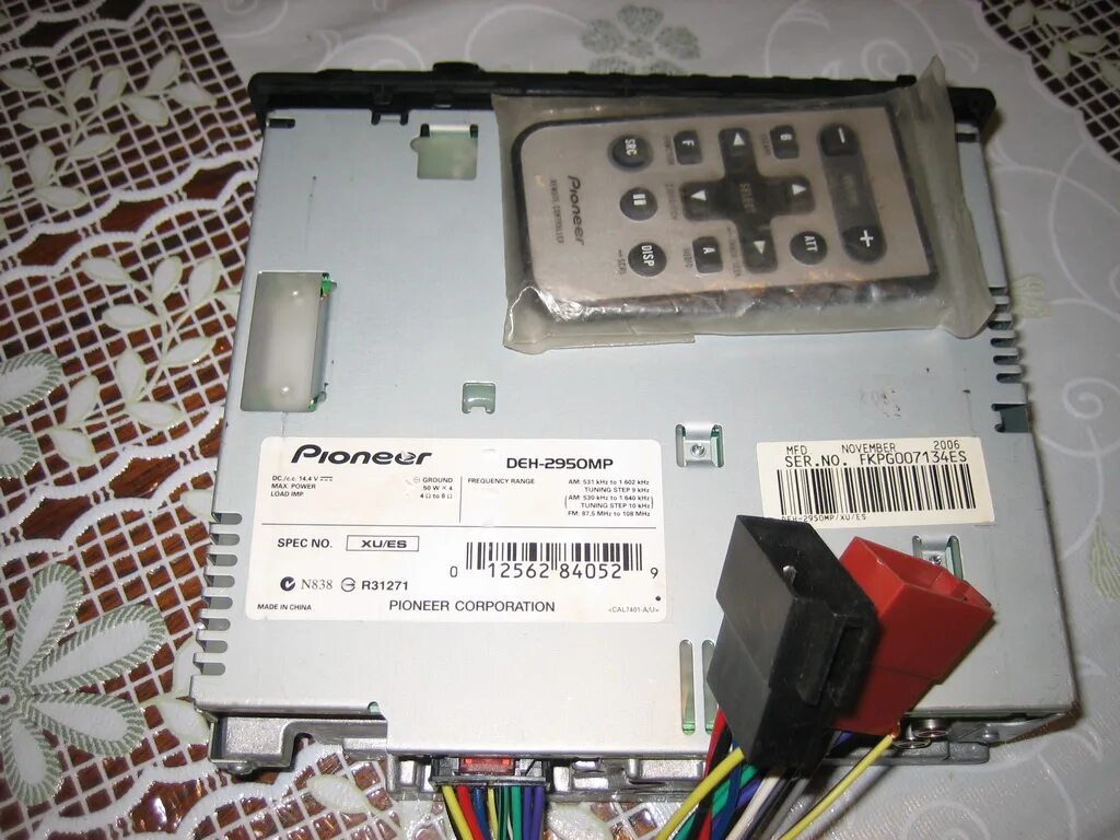 Магнитола пионер ошибка. Pioneer deh 2950mp. пионер deh 2950mp. автомагнитола пионер 2950. пионер deh-mp161.