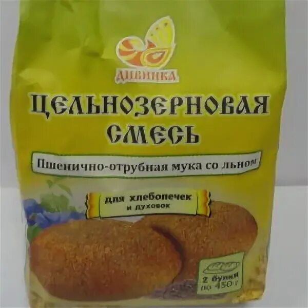 Мука 700 гр. Мука 700 гр. Мука 700 гр. Мука желтая. Мука "гречневая" (700 г).