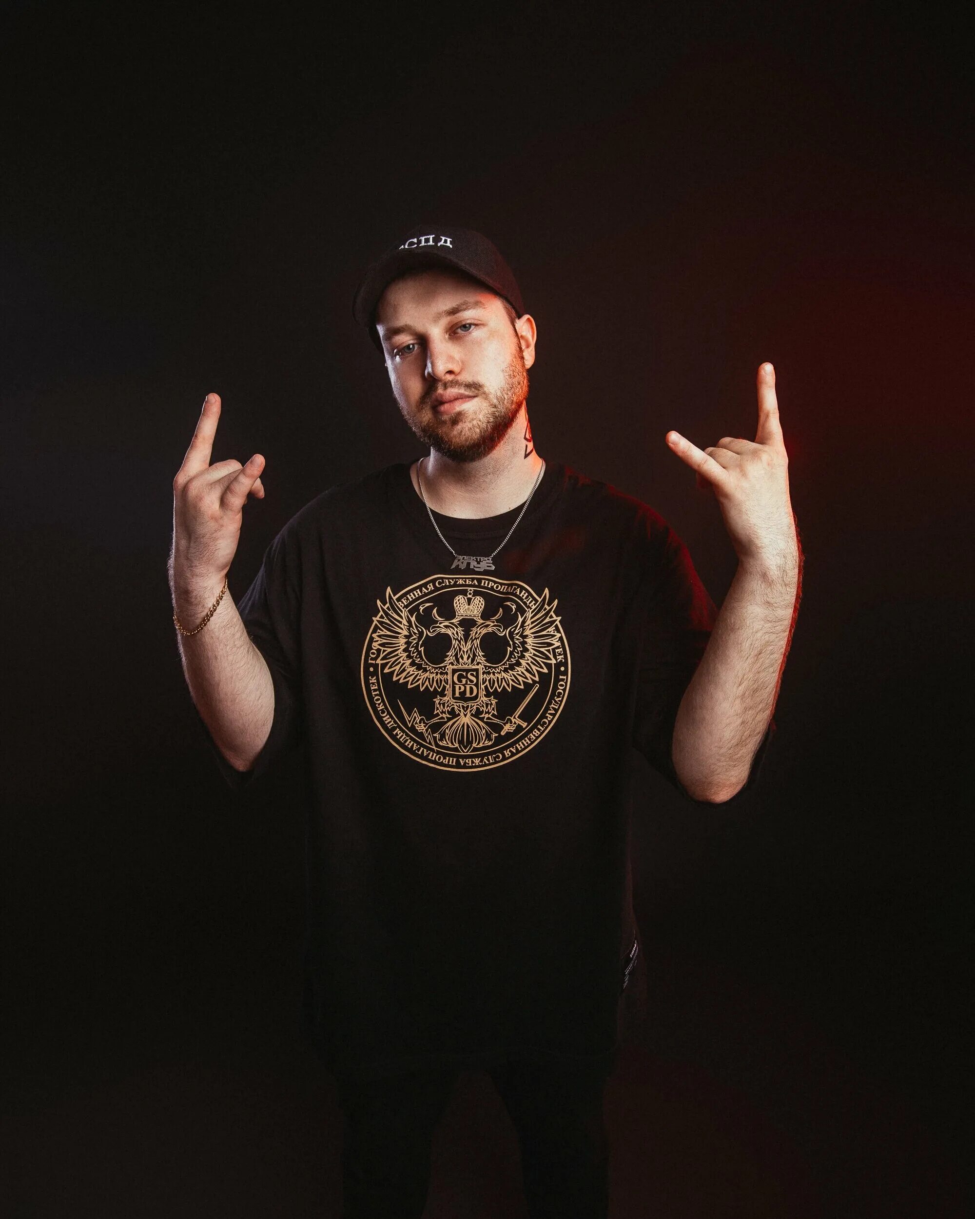 Gspd обложка альбома. Давид из гспд. Gspd ленинградский электроклуб. Gspd москва. Рейв эпидемия gspd.