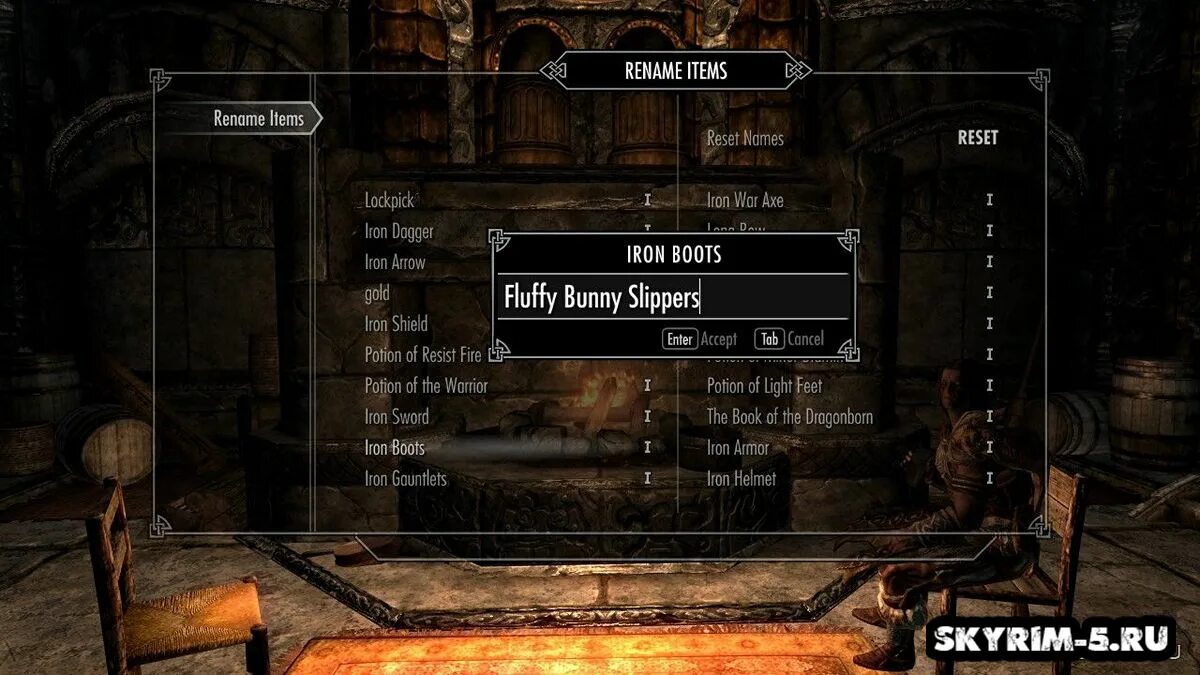 Как выдать вещи в скайриме. Skyrim мод skyui. инвентарь в скайриме. предметы в скайриме моды. скайрим коды на предметы.