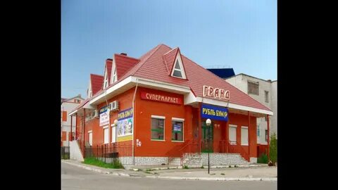 Погода кугеси