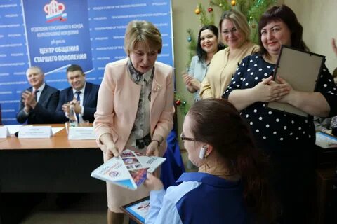Пенсия в мордовии