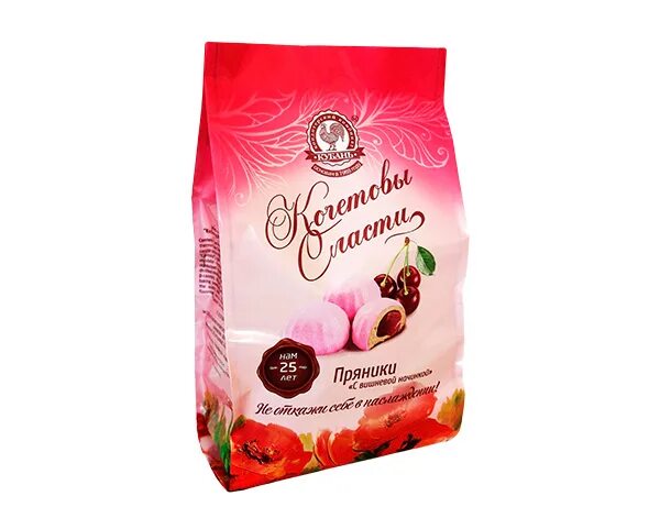 Печенье в желтой упаковке. Пряники с вишневой начинкой. Пряники с шоколадной начинкой. Печенье кубанское. Печенье доброе с орехом.