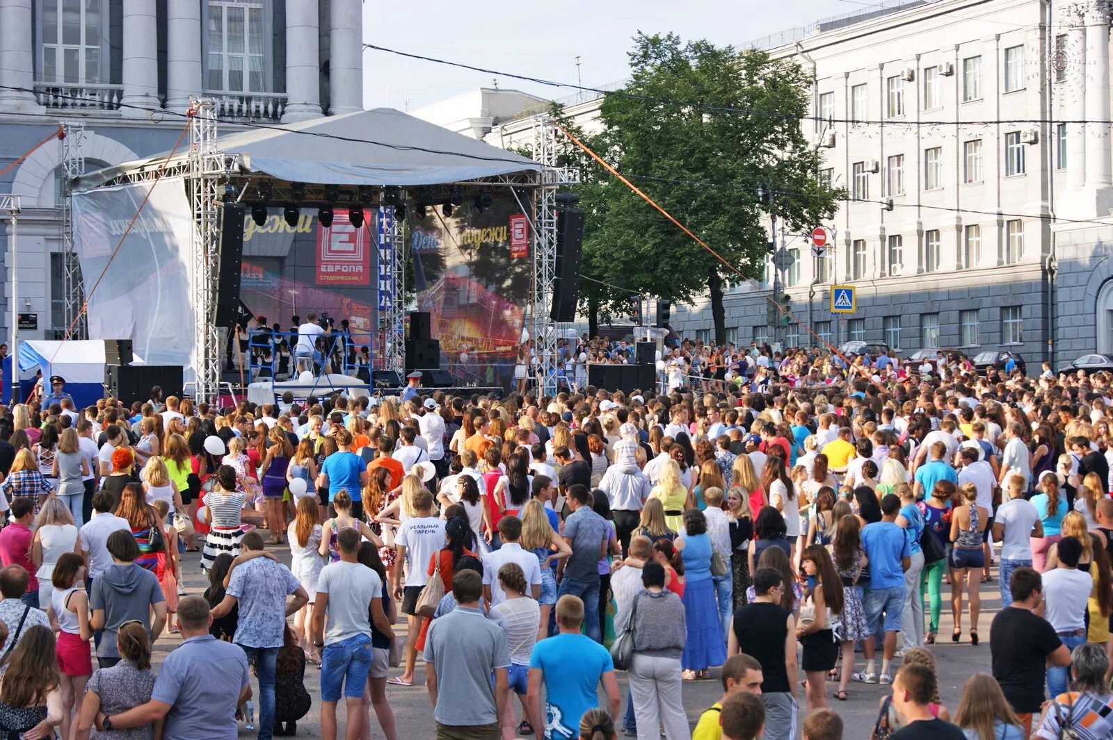 Городские мероприятия. Праздник день города. Городской праздник летом. Массовые мероприятия в Курске.