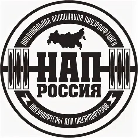 Картинка нап нап