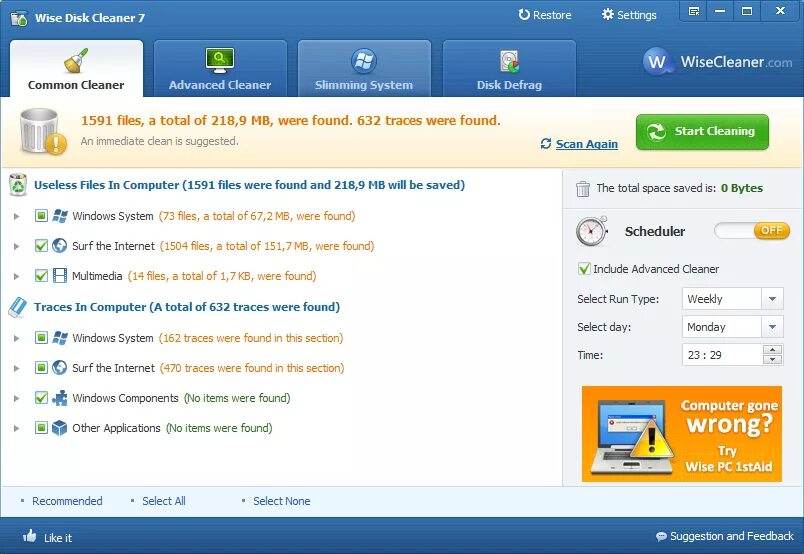 Wise Disk Cleaner. Программа для очистки компьютера. Программа для очистки диска. Программы для очистки ПК. Программа для очистки ненужных файлов windows