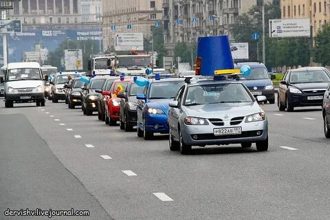 Можно не ездить автомобили