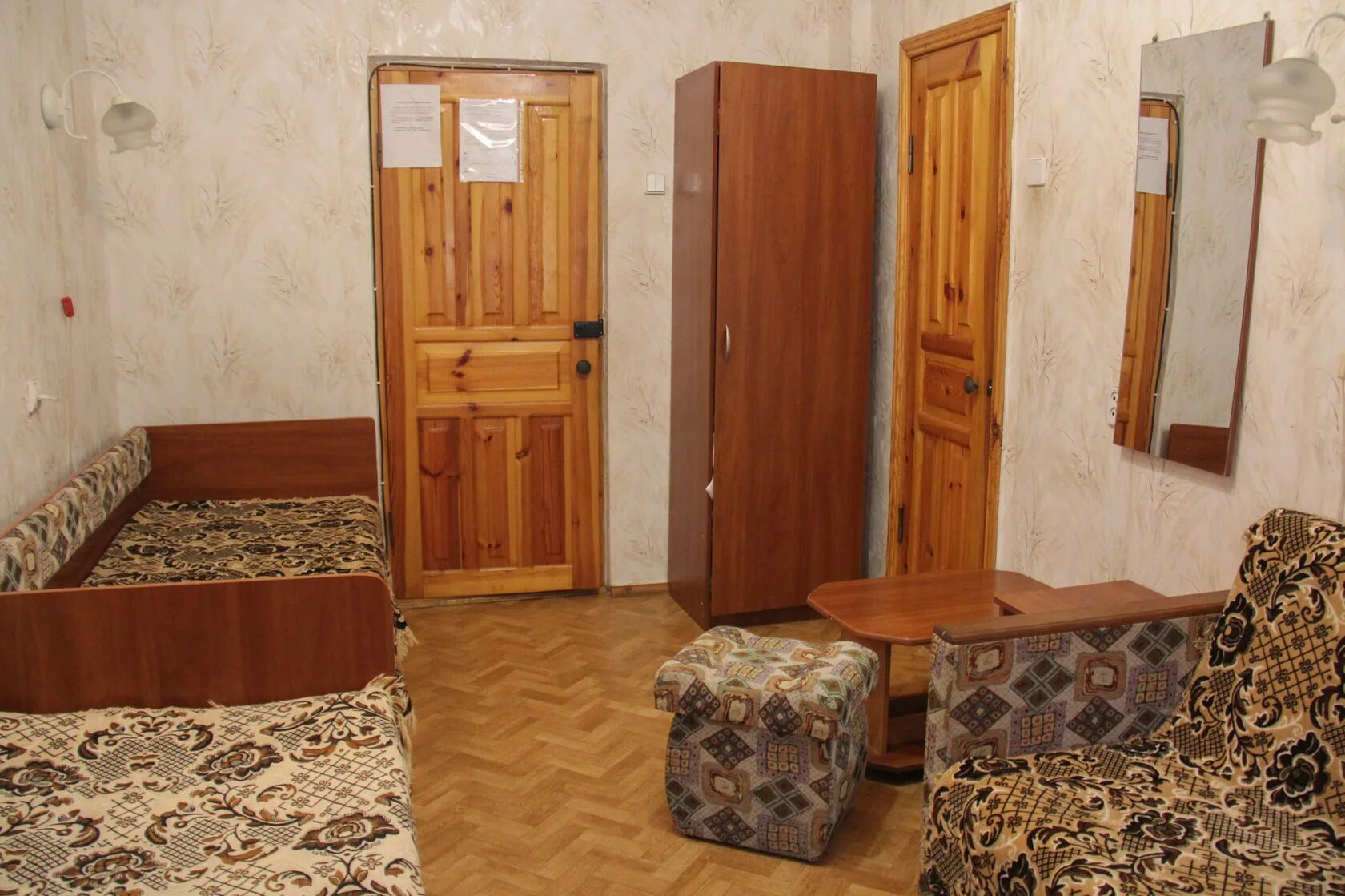 Пансионат феодоро алушта. Пансионат "феодора" (днепр). Пансионат феодора алушта круглогодичный или нет. Феодора алушта. Алушта пансионат феодора хиитовец.