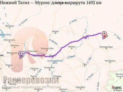 Сколько км от саратова до нижнего новгорода