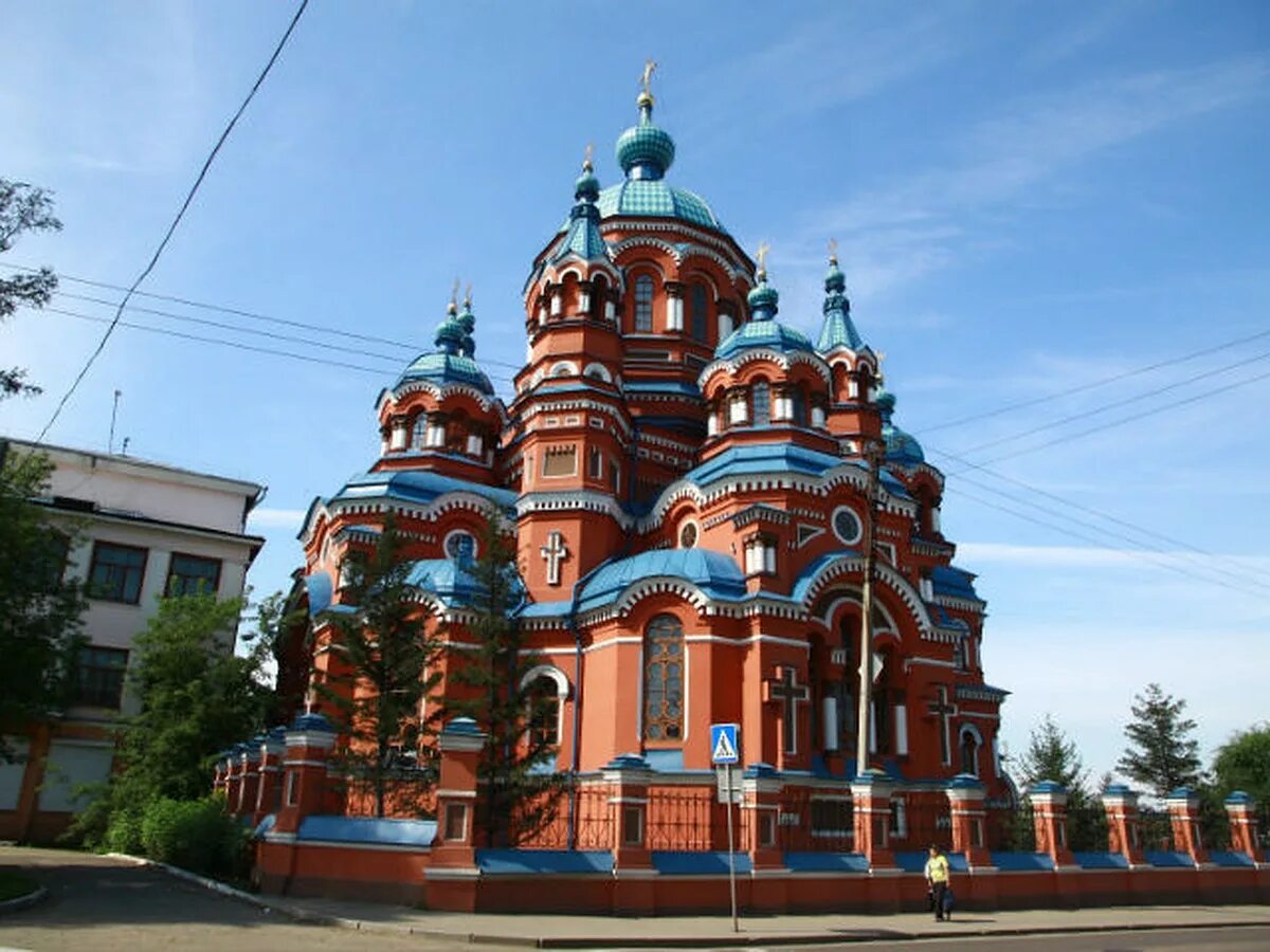 Казанская Церковь (Иркутск). Казанская церкковьиркутск. Александрийская Церковь Иркутск. Городские телефоны иркутска