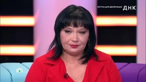 Днк двойняшек