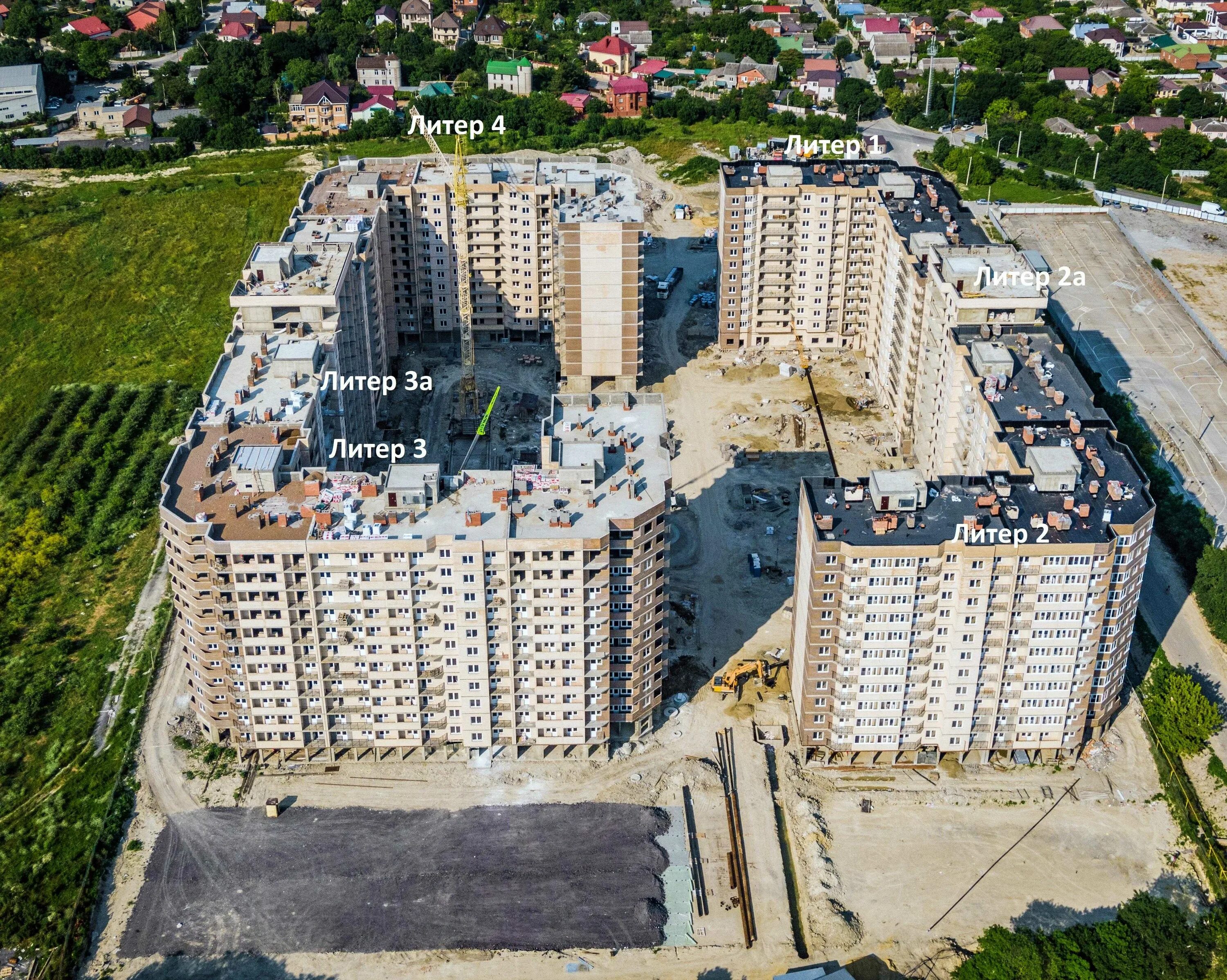 Жк красина новороссийск планировки. Красина 53 новороссийск цемдолина. Цемдолина красина 53. Красина 53 новороссийск цемдолина. Красина 53 новороссийск цемдолина.