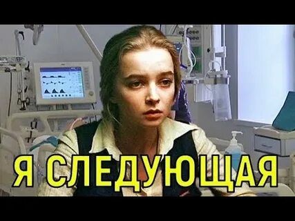 Видео лишит
