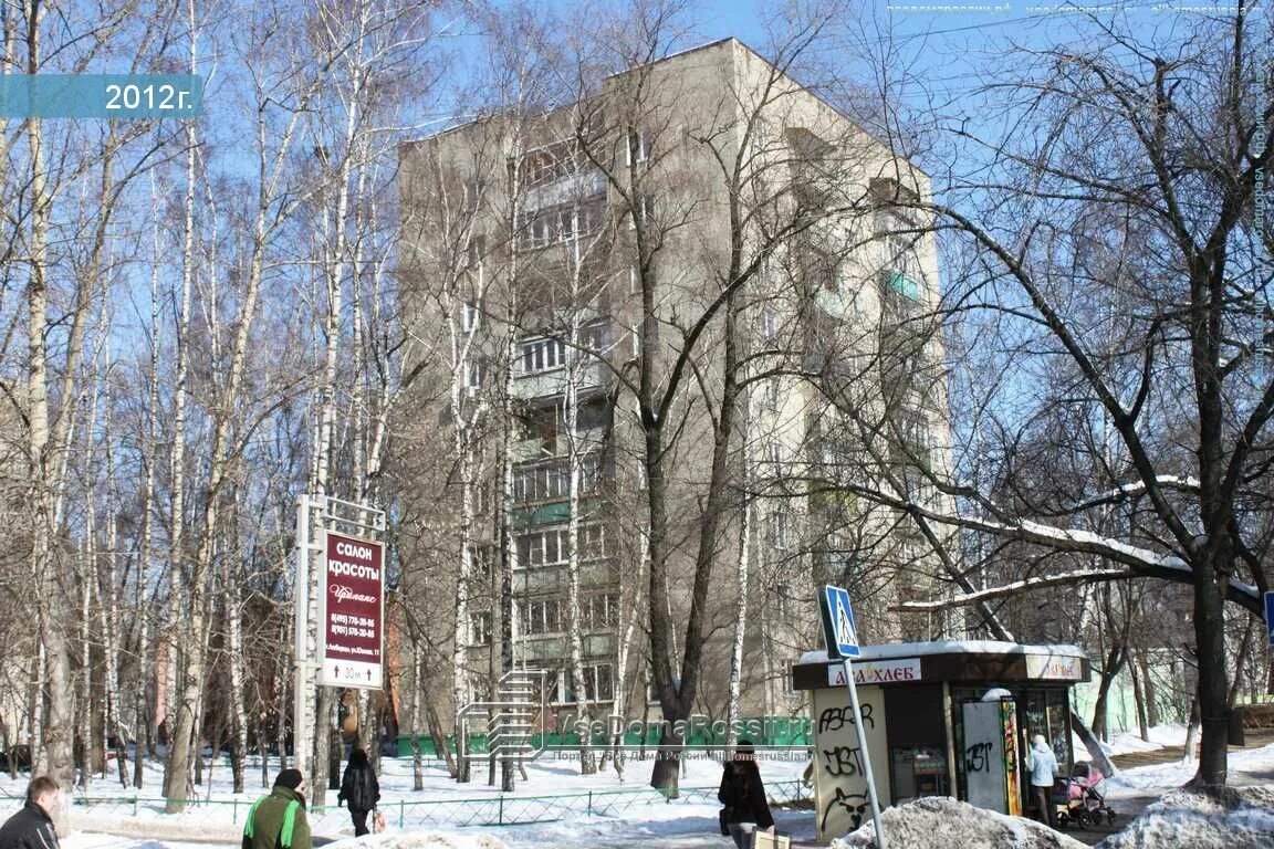 Люберцы ул южная 10. Люберцы улица строителей дом 3. люберцы улица южная. люберцы ул. строителей 8. люберцы южная ул. д.8.