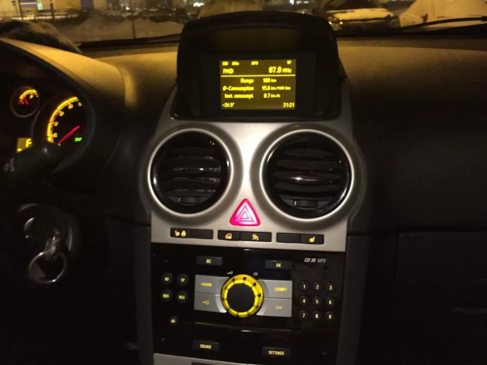 Бортовой компьютер опель корса д 2008. Opel corsa d 2007. 2 2007. Цветной бк дисплей opel antara. Opel corsa d бортовой компьютер.