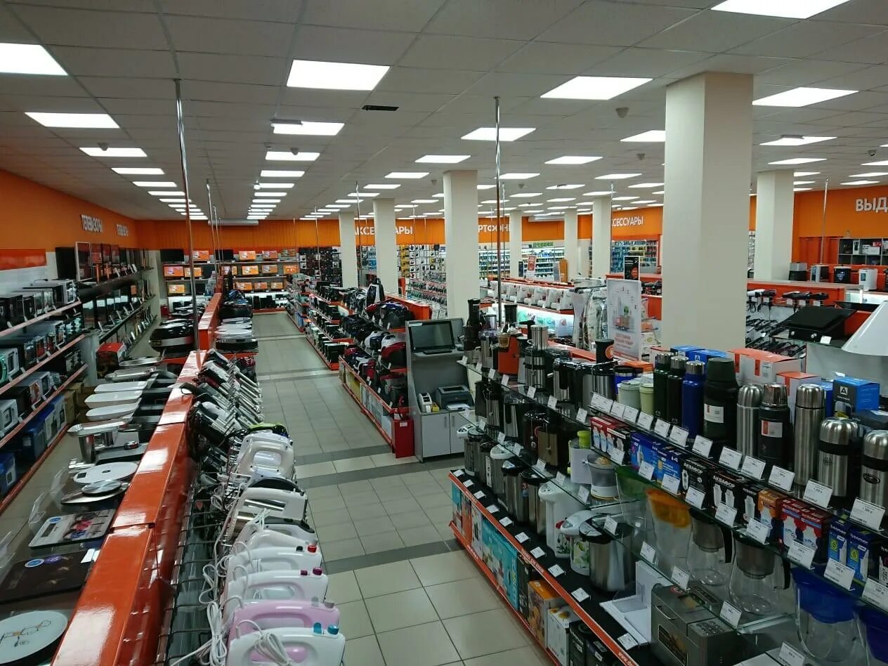 Днс шахты. Днс шахты. Днс работа шахты. Днс работа шахты. Днс шахты.