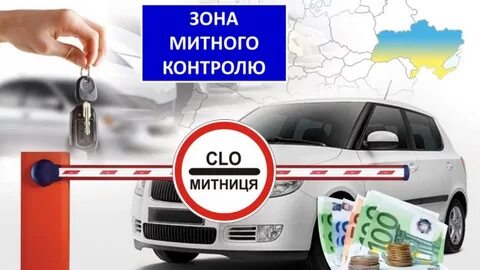 Повышение цен на авто с 1 апреля