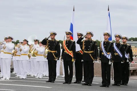 Военно морской п