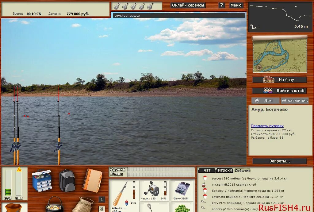 русская рыбалка 3 волга село богатырь ямы. хищная рыба семейства окуневых. 99. русская рыбалка волга. 99.