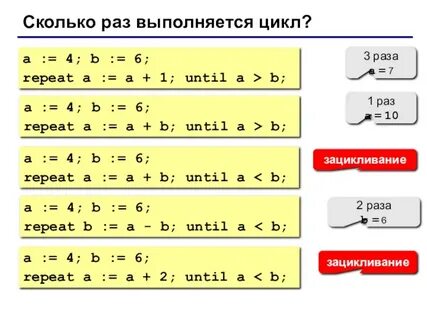 B 20 сколько будет