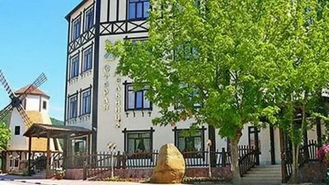 Архипо осиповка мельница