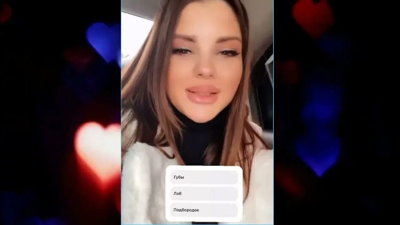 Дом 2 эфир от 04 02 2025. Дом 2 новости и слухи на 6 дней раньше. новости дом 2 последние слухи сплетни события на 6 дней раньше. дом-2 новости и слухи на 6 дней раньше эфира 2025.