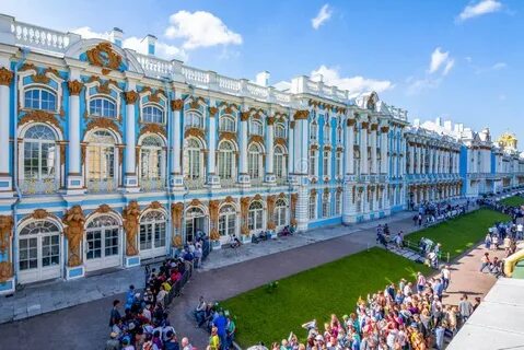 Дворец 2018