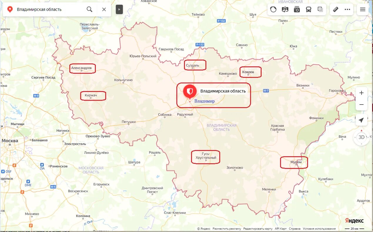 Карта владимирской области в реального времени. Карта Владимирской и Ивановской области. Карта Владимирской области. Владимирская область на карте России расположение. Владимирская область на карте от Москвы.