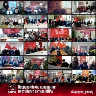 Победа обязательно будет