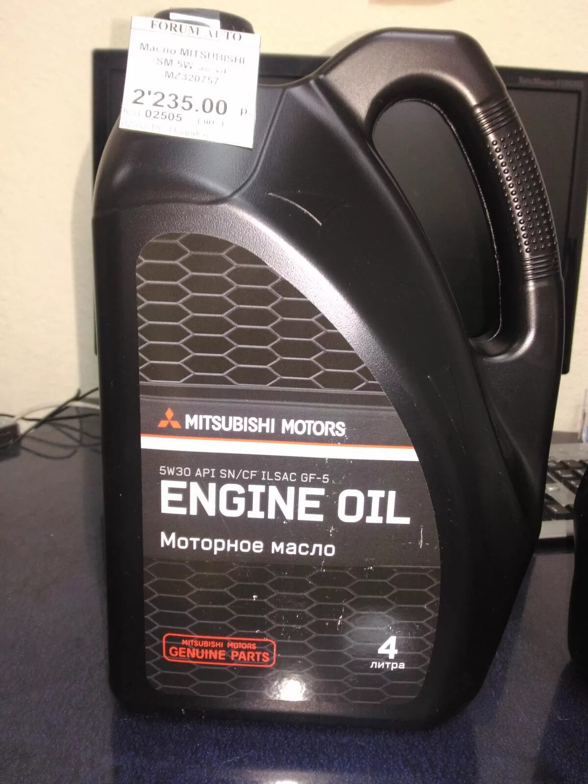 Mitsubishi MZ 5w30. Масло Mitsubishi 5w30 4л. Mitsubishi engine Oil 5w30 4л артикул. Mitsubishi 5w-30 mz320757 4л. Купить митсубиси 5w30