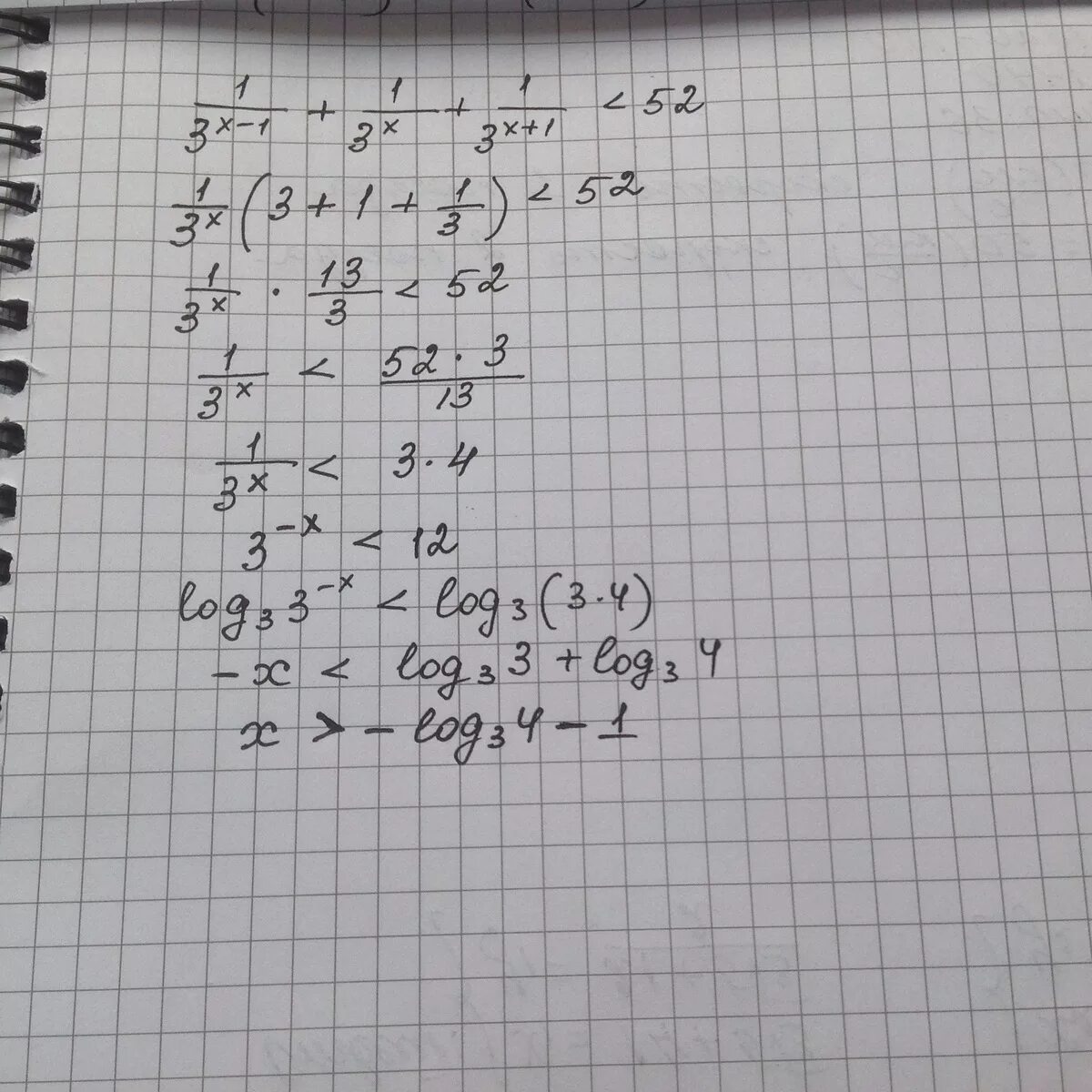 1 3 x 18 1 27. 3x-1=1. (3x-1)(3x+1). 3x3x1. (3/X^3+1-1/X+1).