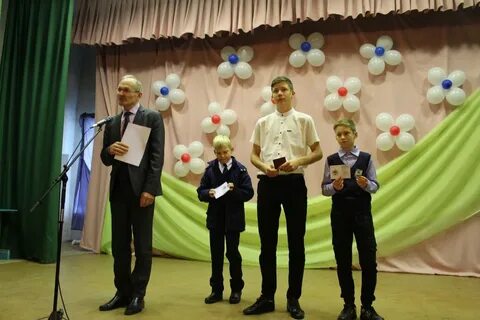 Сайт махневского мо