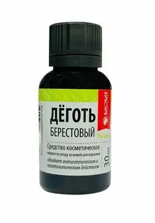 Древесный деготь