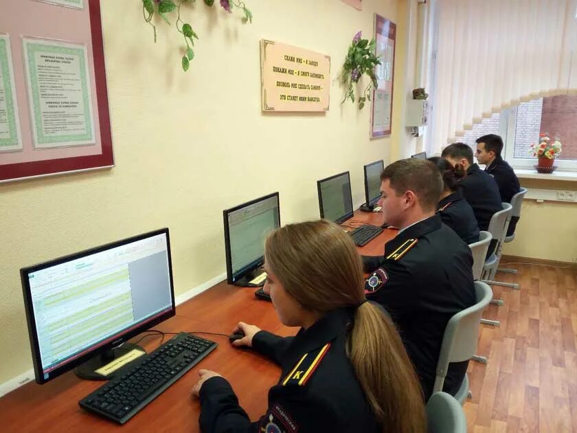 Колледж после 9го класса. Колледж таможни. колледж таможенное дело. таможня учебные заведения после 9 класса. таможенное дело после 9 класса колледжи.