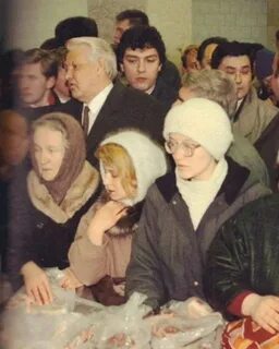 Политика в начале 90 х