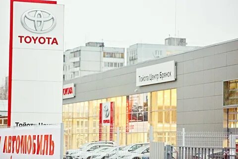 Сц брянск