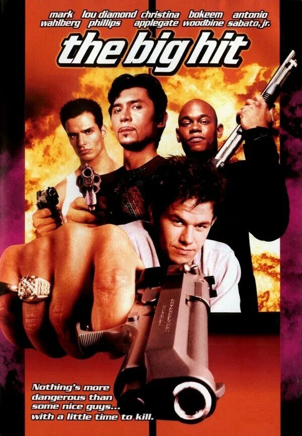 Hit the mark. The big hit 1998. большой хит 1998.