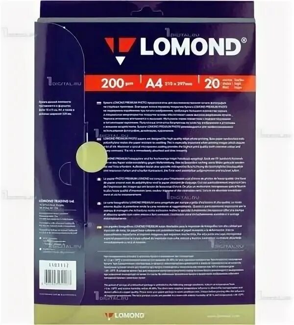 Lomond super glossy 10 15. Lomond super. Lomond super. Фотобумага а4, 270 г/м2, 20 листов, односторонняя, суперглянцевая, lomond, 1106100. Фотобумага lomond "1101112".
