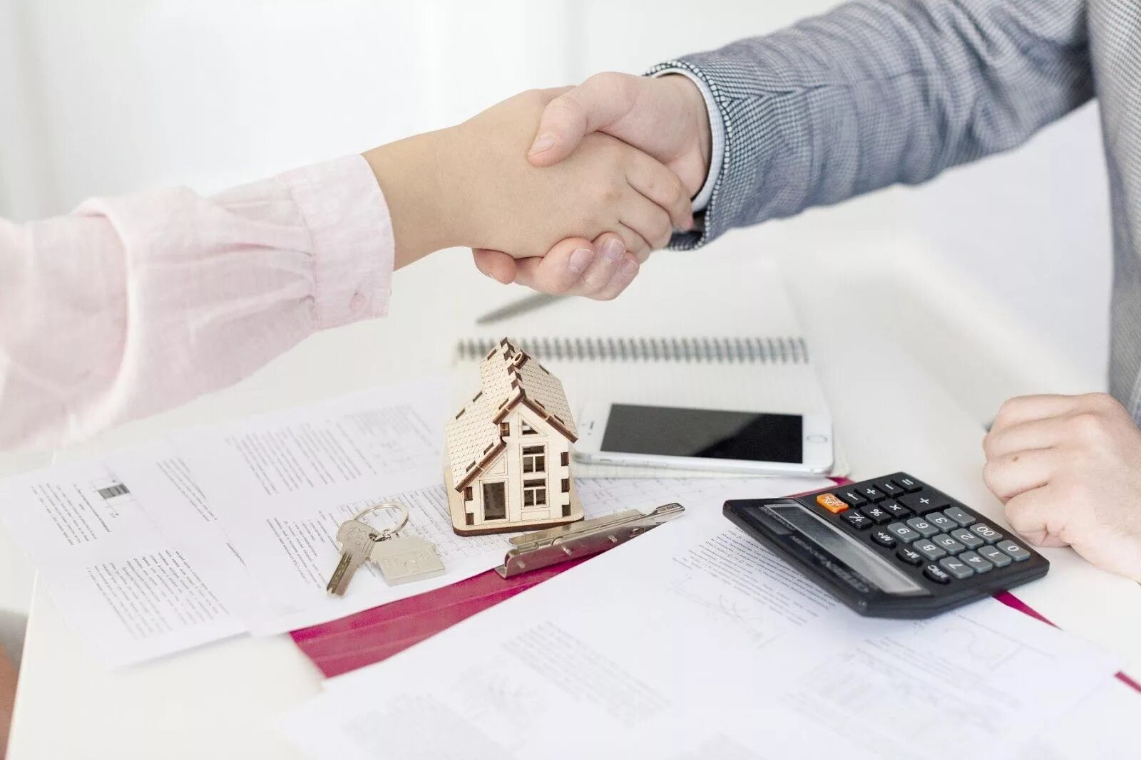 Рефинансирование. Сделки с недвижимостью. Сделки с недвижимым имуществом. Квартира в ипотеку. Property report