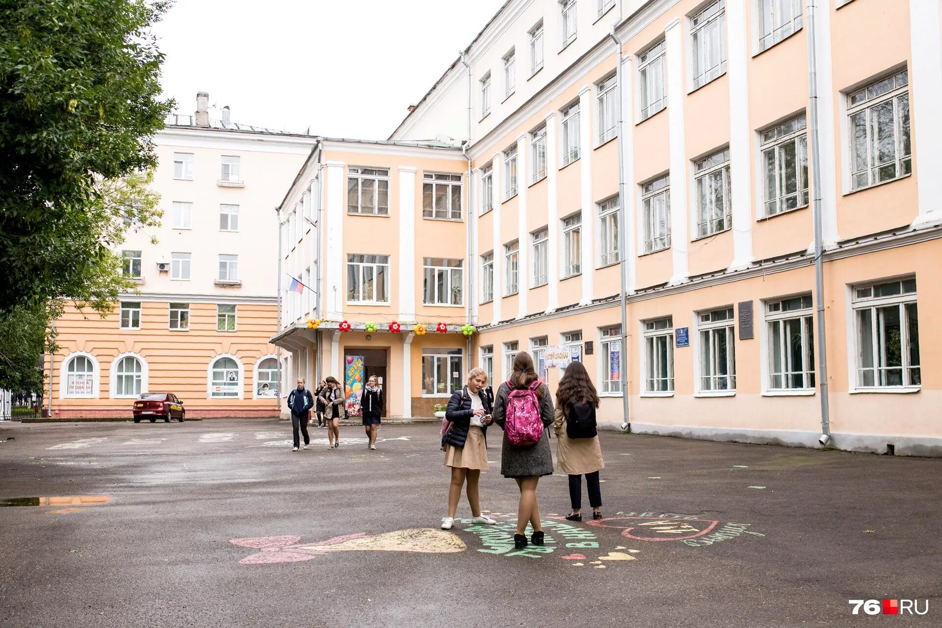 школа 30 ярославль учителя. школа 9 ярославль. школа 14 ярославль. школы г ярославль. школа 13 ярославль.