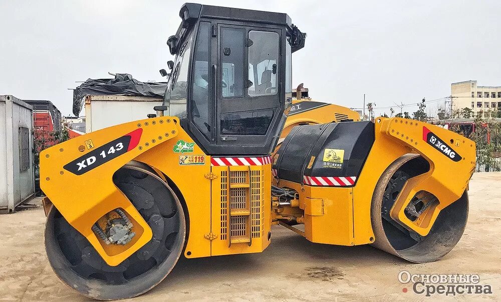 Каток xd103 xcmg. Тандемные катки liugong. Двухвальцовый гидравлический каток xcmg xd133. Каток xcmg xd133. Xcmg xd103.