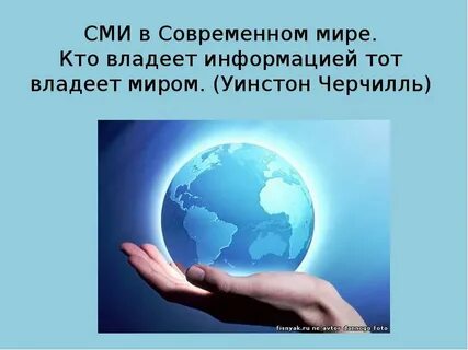 Не владеем данной информацией