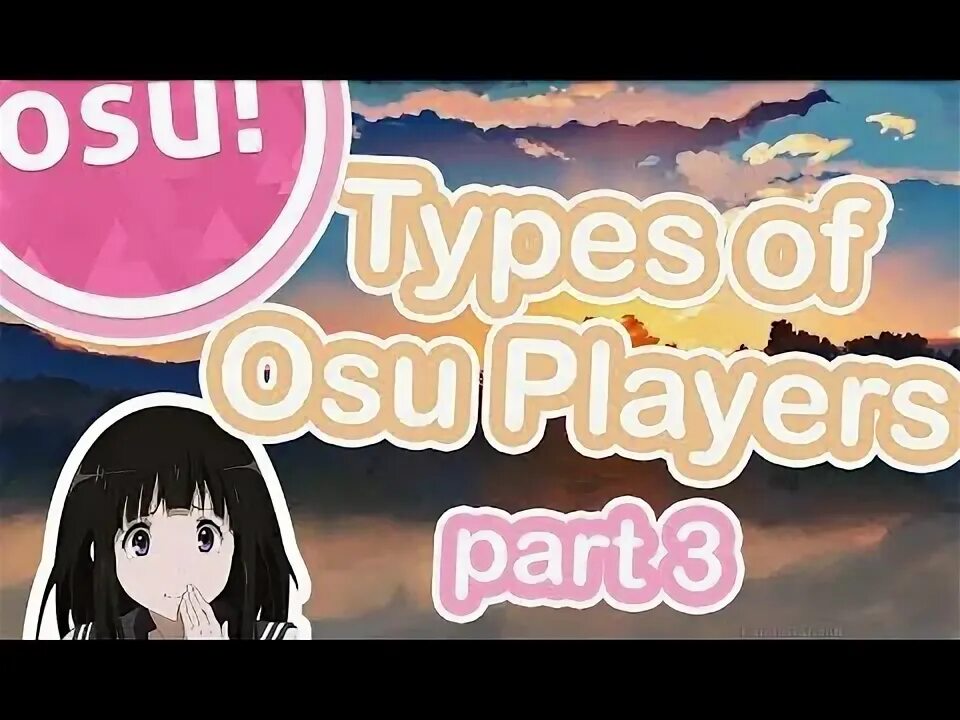 Osu Player. Osu игроки планшеты. Sytho osu. Maple osu. Osu players